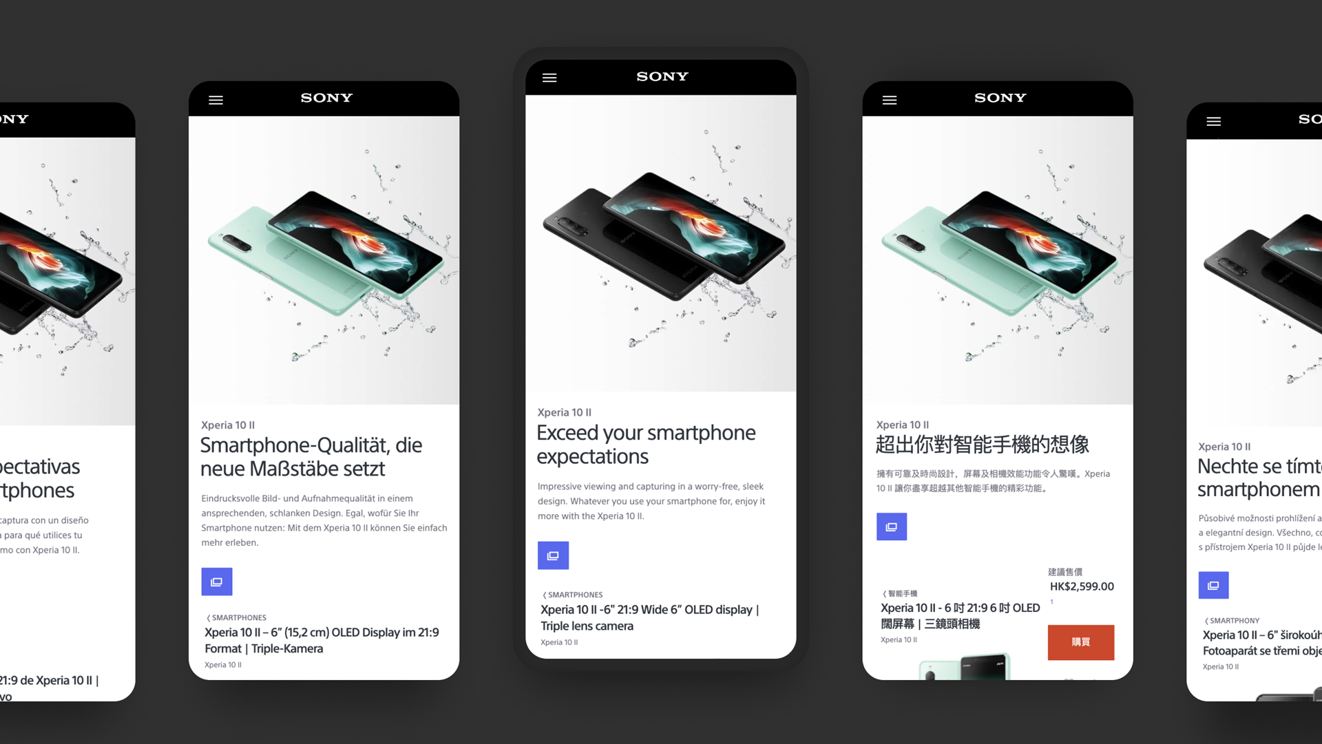 Sony multilingual web content